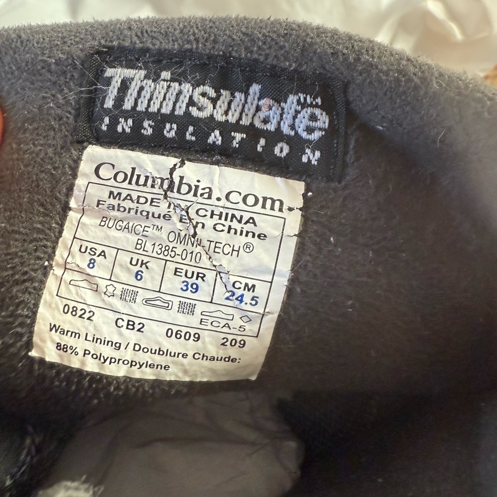 Columbia Omni-Tech insulated winter boots - Picture 2 of 7